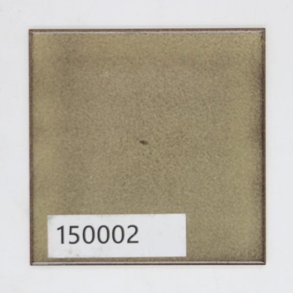 AWS Wessel 15x15cm Art.116519 Zobel hell braun punkte<!---150002--->