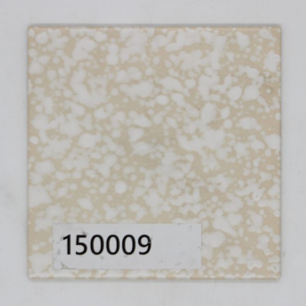 AWS 15x15cm Satin Art.117699 beige weiße Flecken<!---150009--->