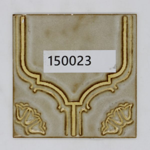 AWS Wessel 15x15cm Dekor hell braun beige Stimmgabel<!---150023--->
