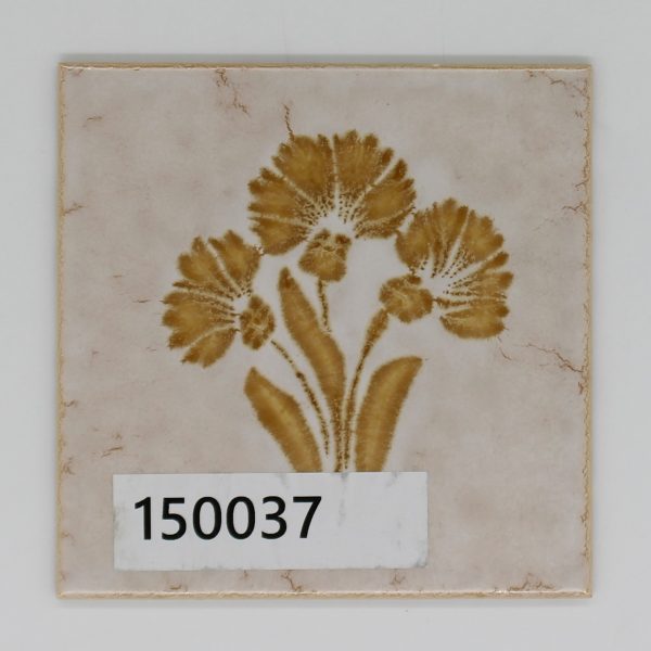 V&B 15x15cm creme baun marmoriert braune Blume mitte<!---150037--->