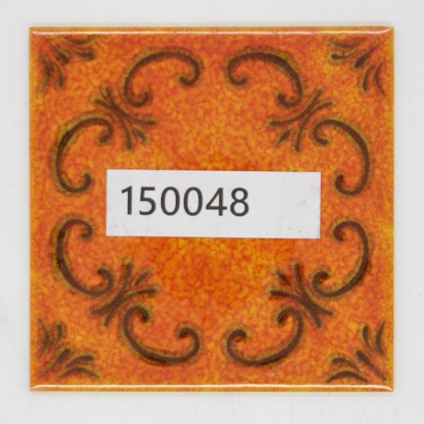 Steuler 15x15cm orange ranken grün<!---150048--->