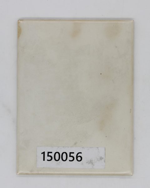 Steuler 14,9×19,9cm creme<!---150056--->