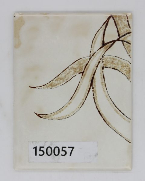 Steuler 14,9×19,9cm creme muster<!---150057--->