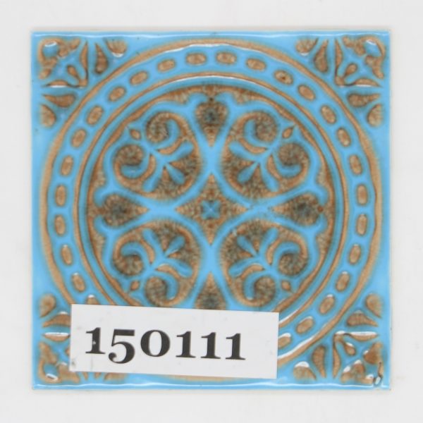 H&R Johnson 15,2×15,2cm 15x15cm Dekor blau braun<!---150111--->