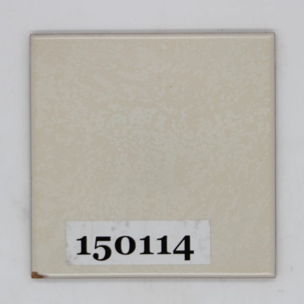 Ragno Italy 15x15cm beige braun strukturiert gewellt<!---150114--->