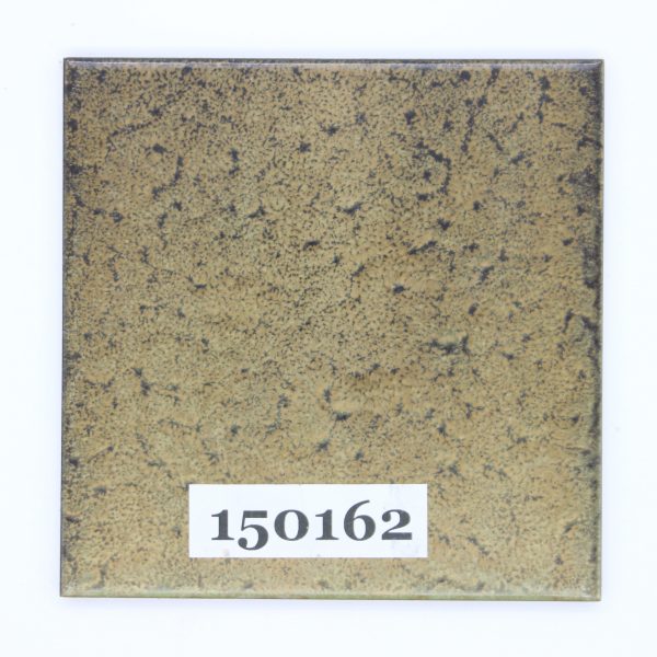 AWS Servais 20×20 braun grün marmoriert<!---150162--->