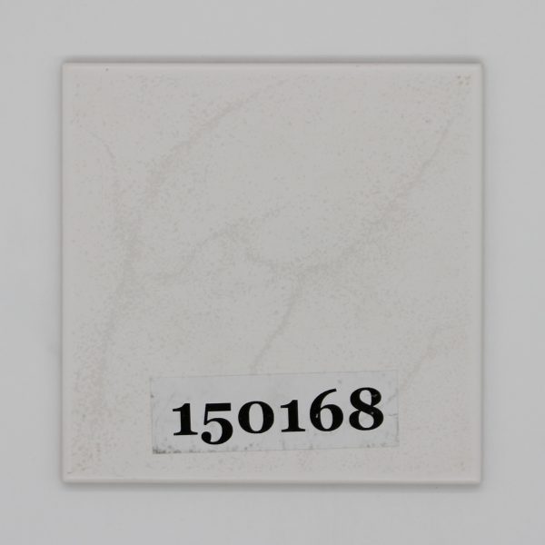 Engers 15x15cm weiß creme grau marmoriert strukturiert<!---150168--->