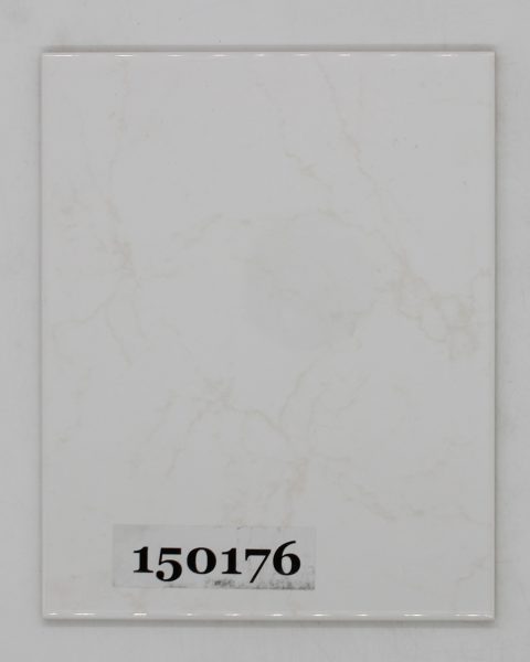 AWS 19,8×24,8cm Art.154704 Brand OGO Datum 27980 weiß glänzend beige marmoriert<!---150176--->