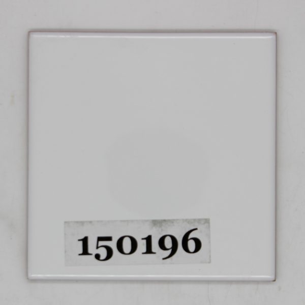 Marazzi Italy 15×15 weiß uni<!---150196--->