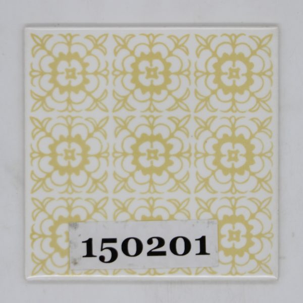 Kervit 15x15cm gelb weiß Dekor <!---150201--->