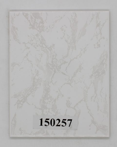 AWS Agrob Wessel Servais 19,7×24,7cm / 20x25cm Art. 153515 Brand ODR Datum 09921 weiß graun marmoriert<!---150257--->