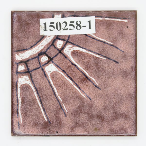 Made in Italy 20x20cm Lila flecken teil eines Bild Sonne<!---150258-1--->