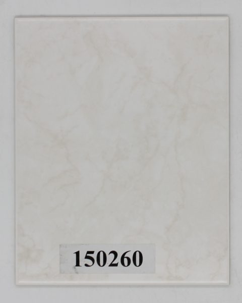 Dt. Steinzeug 19,8×24,8cm / 20x25cm Art. 158271 Brand 000 Code G/W-A creme braun marmoriert<!---150260--->