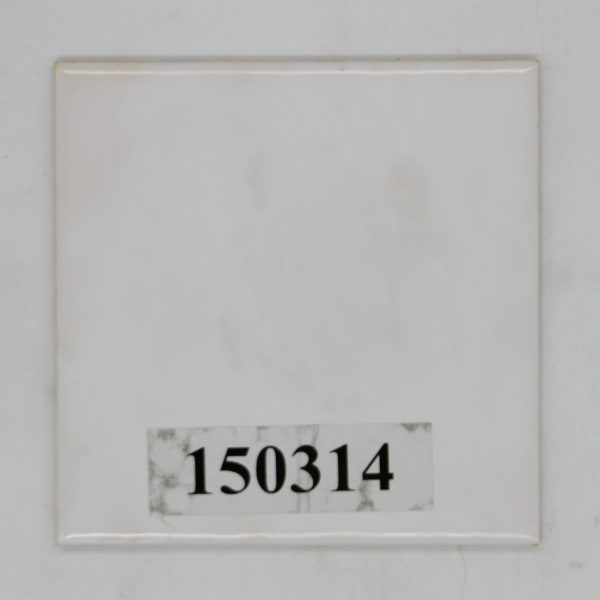 Rako 15x15cm weiß glänzend leicht gewellt<!---150314--->