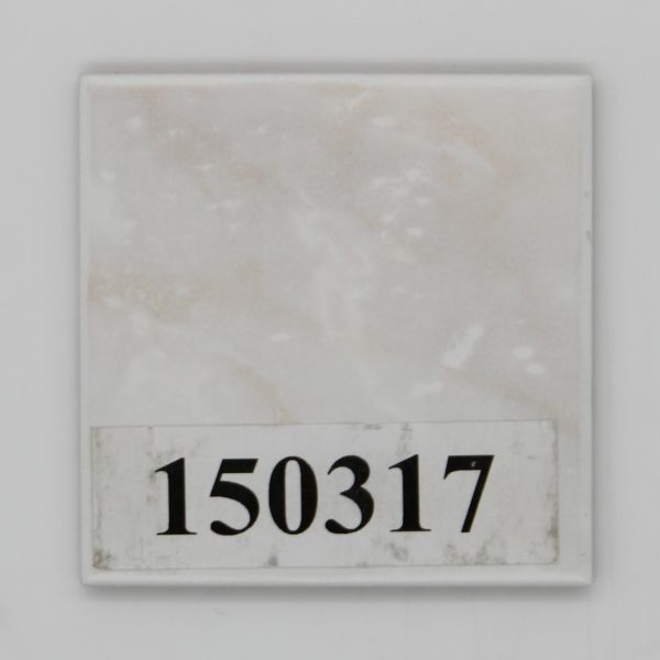 V&B 9,7×9,7cm Villeroy & Boch Junior Collection Art. 3247-5 Farbe FJ75 Nuance 35A + Nuance 45c von 13.05.1998<!---150317--->