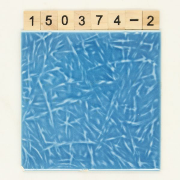 Ostara blau braun florentiner strukturiert 10x20cm 9,9×19,7cm<!---150374-2--->
