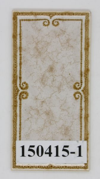 Villeroy & Boch V&B 9,8×19,8cm 10x20cm creme braun ranken marmoriert Made in Germany<!---150415-1--->