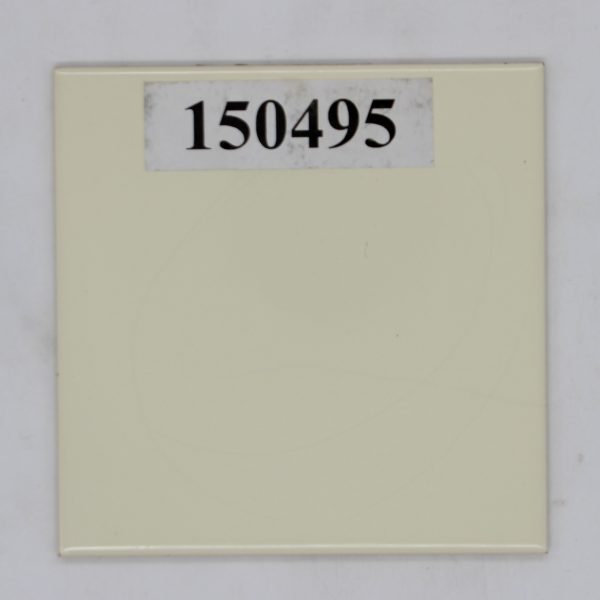 AWS 15x15cm weiß eierschale<!---150495--->