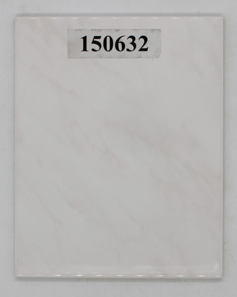 V&B 20x25cm, 19,8×24,8cm Art.1325 Farbe JK93 weiß creme glänzend marmoriert<!---150632--->