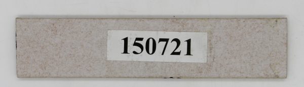 Ströher 7960 Keravetten Riemschen 5,2x24cm grau creme beige<!---150721--->