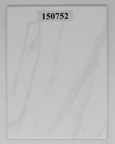 Logo Steuler 25x33cm 24,8×32,8cm Art.POE13.001 BF22 weiß grau marmoriert matt<!---150752--->