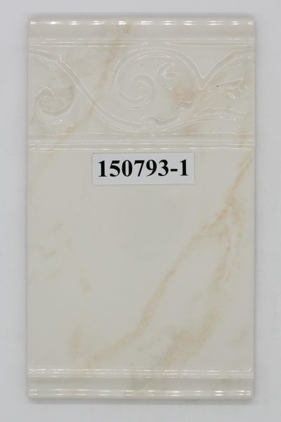 Venis Bordüre 20×33,3cm 19,8×33,3cm Modell Urano Marfil Choise Expo Tono F2 weiß creme lachs glänzend Wandfliese<!---150793-1--->