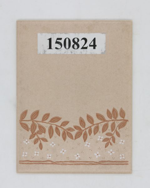 V&B 15x20cm beige creme braun muster blätter<!---150824--->