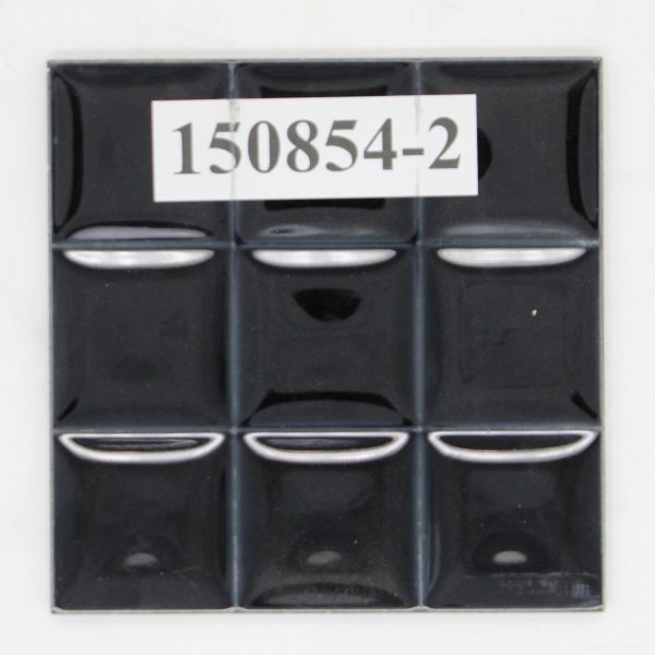 AWS Wessel 3D 15x15cm Serie 300 schwarz<!---150854-2--->