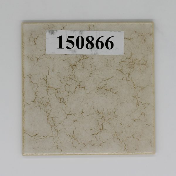 V&B 15x15cm Art.1109 Farbe 223 Nuance 40 creme beige braun marmoriert<!---150866--->