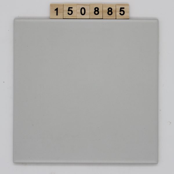 V&B 20x20cm 19,7×19,7cm hell grau matt<!---150885--->