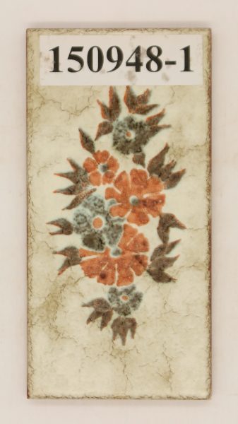 Azuvi S.L. Spain 10x20cm Tipo Pergamino Dekor Tono 19 braun beige marmoriert<!---150948-1--->