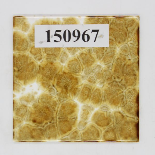 Grohn 15x15cm Art.8095 Herbst 74 braun / weiß Nuance 00 1.Sorte<!---150967--->