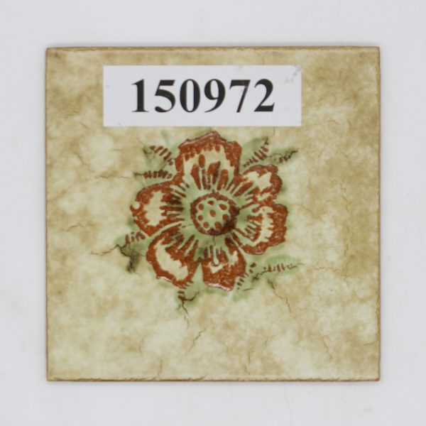 Soneja Cerasa Spain 15x15cm Dekor Blume beige braun marmoriert <!---150972--->
