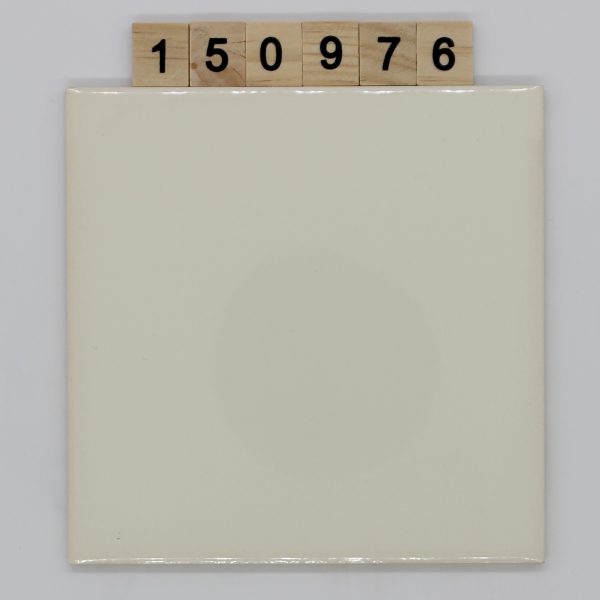 Boizenburg 15x15cm Art.500 Glasur creme Nuance 7 elfenbein<!---150976--->