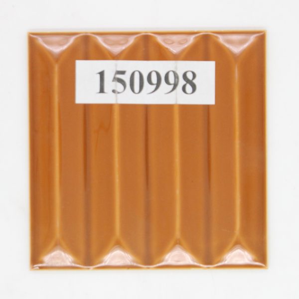 AWS Wessel 15x15cm 3D braun<!---150998--->