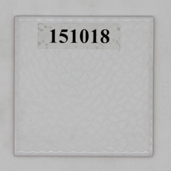 Lucena del cid castellon Sanit Spain 15x15cm weiß strukturiert<!---151018--->