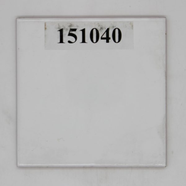 Cicosa Spain 15x15cm weiß glänzend<!---151040--->