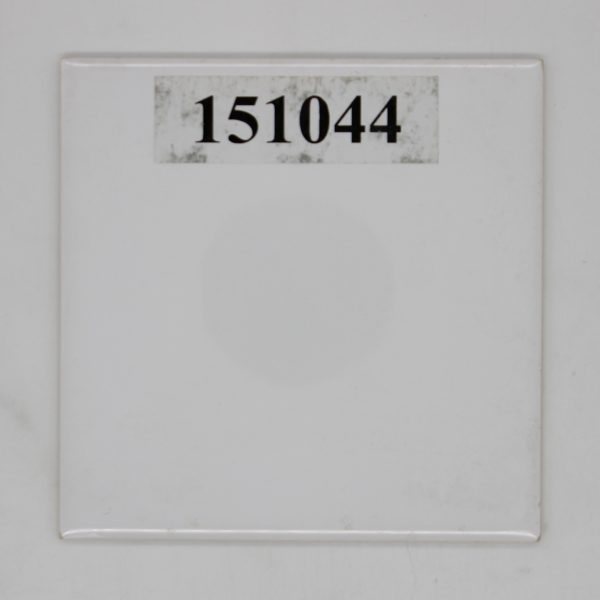 Steuler 15x15cm weiß glänzend <!---151044--->