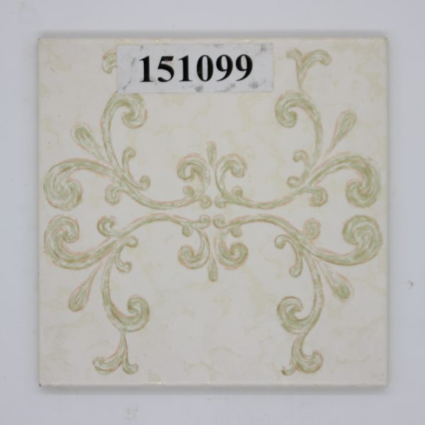 V&B 20x20cm 19,8×19,8cm creme weiß Dekor grün ranken<!---151099--->