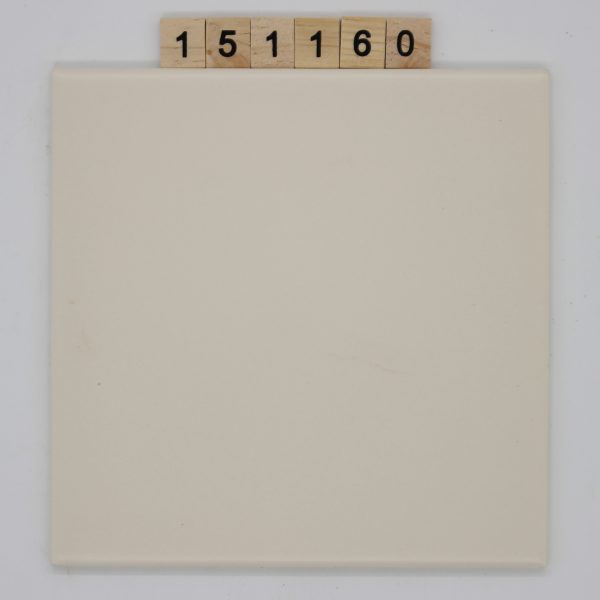 V&B 20x20cm 19,8×19,8cm Art.1171 creme beige<!---151160--->