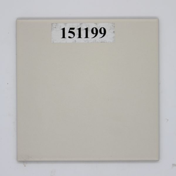 V&B 20x20cm 19,8×19,8cm weiß creme <!---151199--->