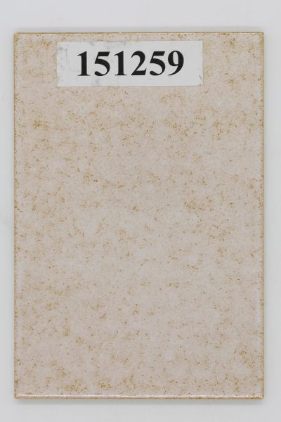 Agrob Ismaing 15x22cm beige braun marmoriert<!---151259--->