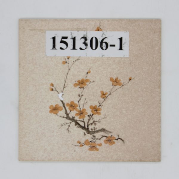 Steuler 15x15cm Dekor beige braun strukturiert matt profiliert<!---151306-1--->