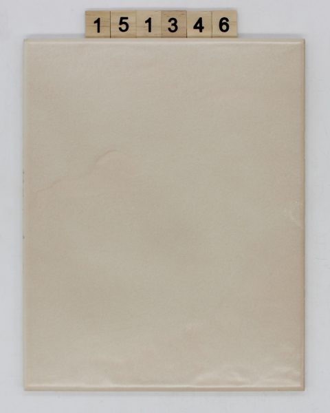 Steuler 20x25cm Glasur 56575 creme beige strukturiert<!---151346--->