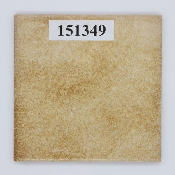 Made in Italy 20x20cm beige braun + Rosenspitz<!---151349--->