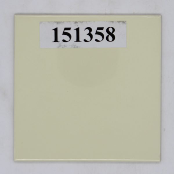 Ostara Laufen 15x15cm 14,8×14,8cm Art.1924/100 Creme Nuance 150 1.Sorte elfenbein<!---151358--->