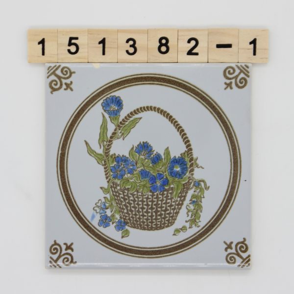 V&B 12,5×12,5cm Art. 1260 Farbe Z73 Danica Dekor<!---151382-1--->