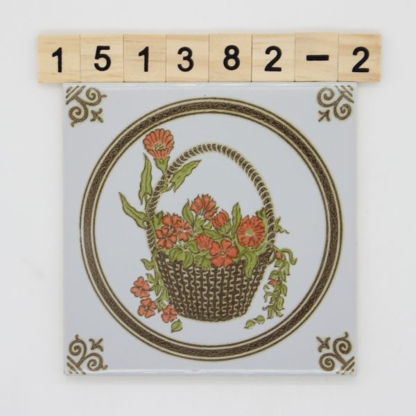 V&B 12,5×12,5cm Art. 1260 Farbe Z73 Danica Dekor<!---151382-2--->