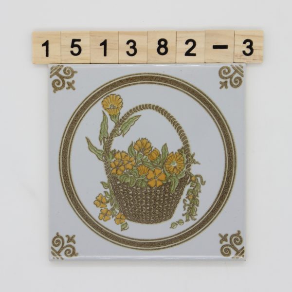 V&B 12,5×12,5cm Art. 1260 Farbe Z73 Danica Dekor<!---151382-3--->