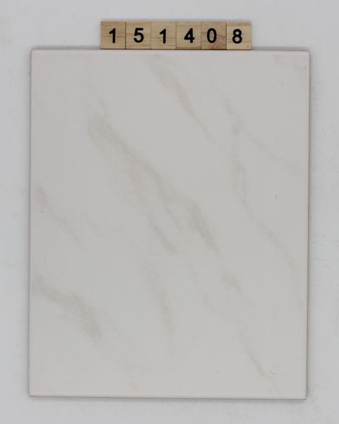 Iskra 20x25cm Mojave beige<!---151408--->